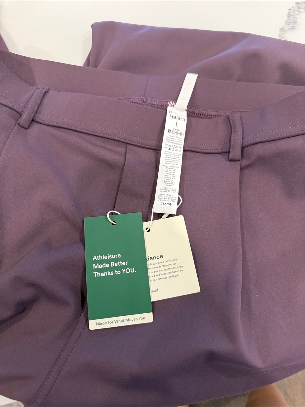 NWT- HALARA Women's Plum High-Rise Performance Trousers